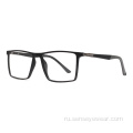 Винтажный дизайн квадратного дизайна моды TR90 Оптические очки рамки